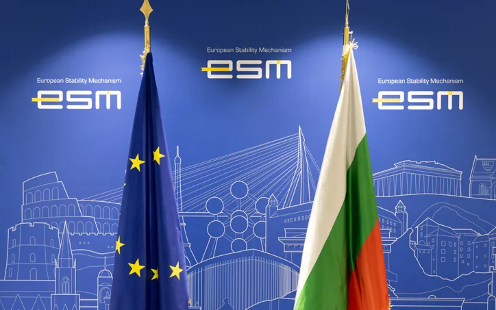 Bulgaria and the YBM: What will change for migrants?