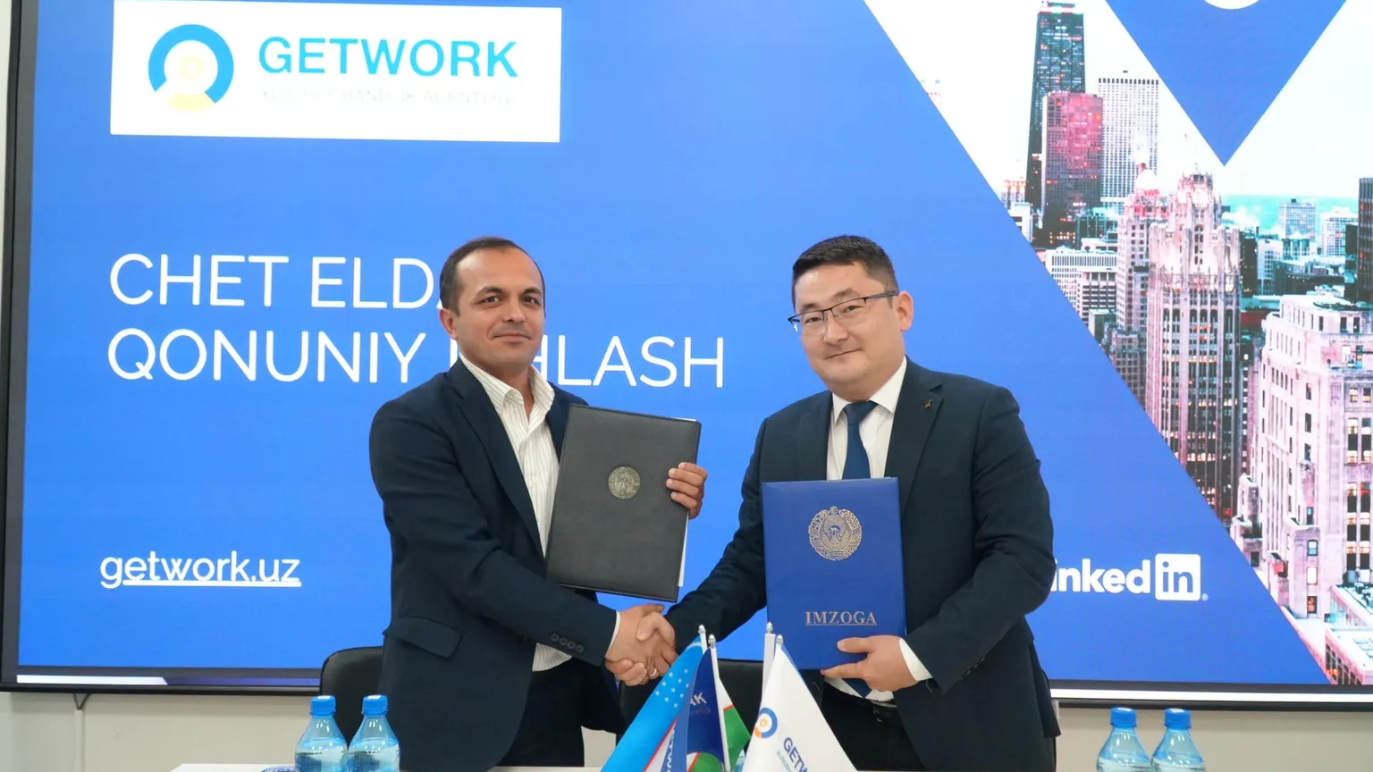 Cooperation memorandum signed between Getwork and Gulistan State Pedagogical Institute