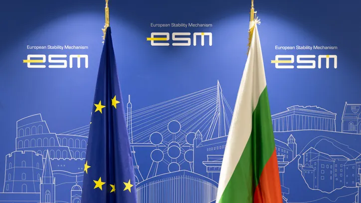 Bulgaria and the YBM: What will change for migrants?