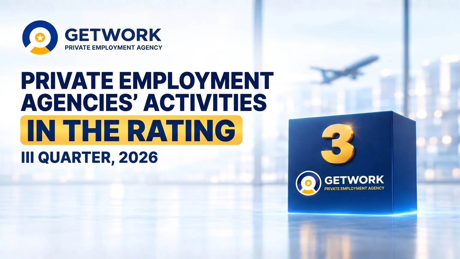 Getwork Enters the Top 3 National Agency Ranking